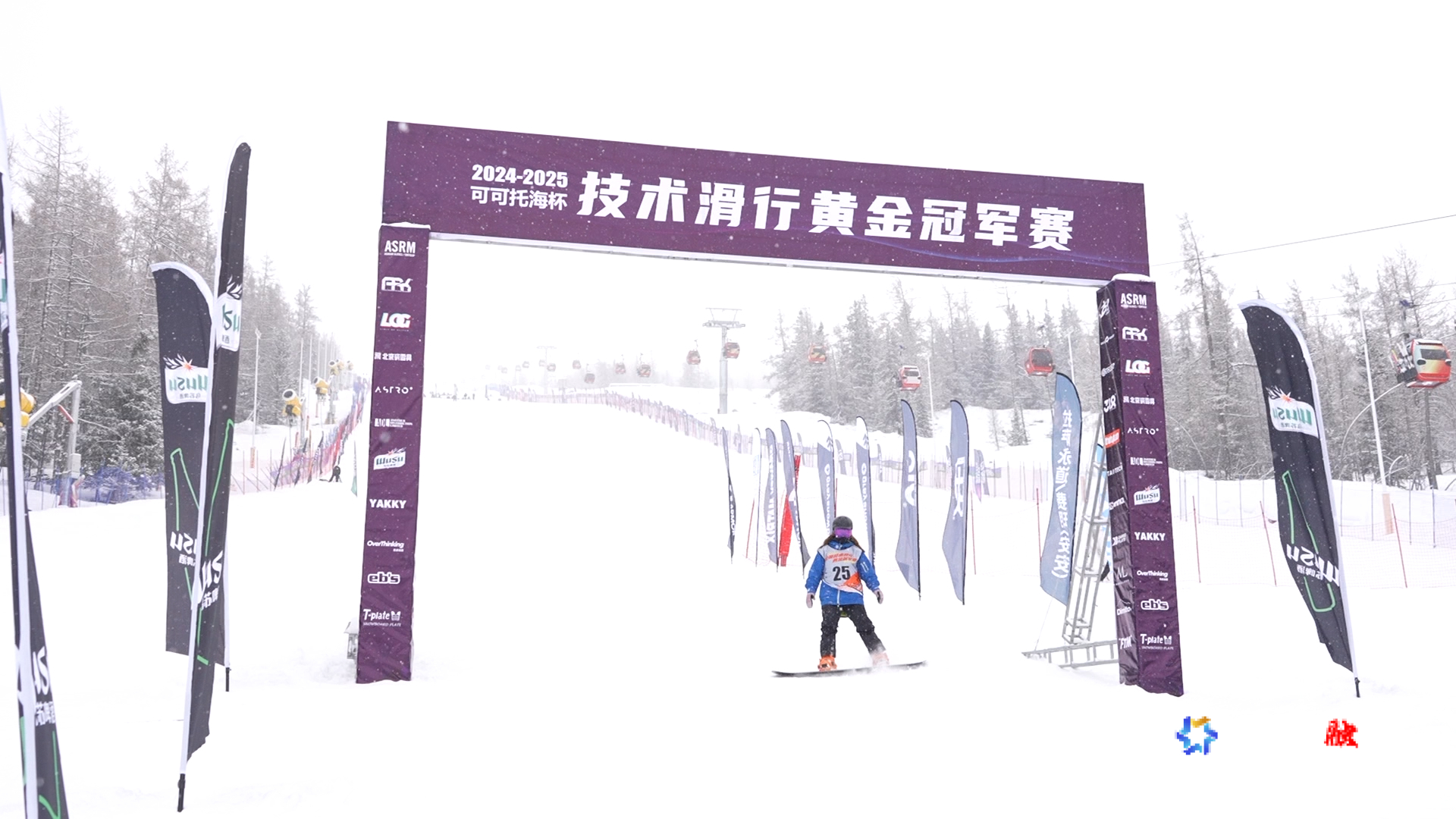 Image_27598087881970